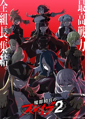 夏日回响治愈动漫全集手机在线看