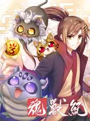 厨房奇遇记美食综艺全集